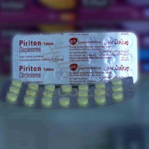 Piriton Tablet