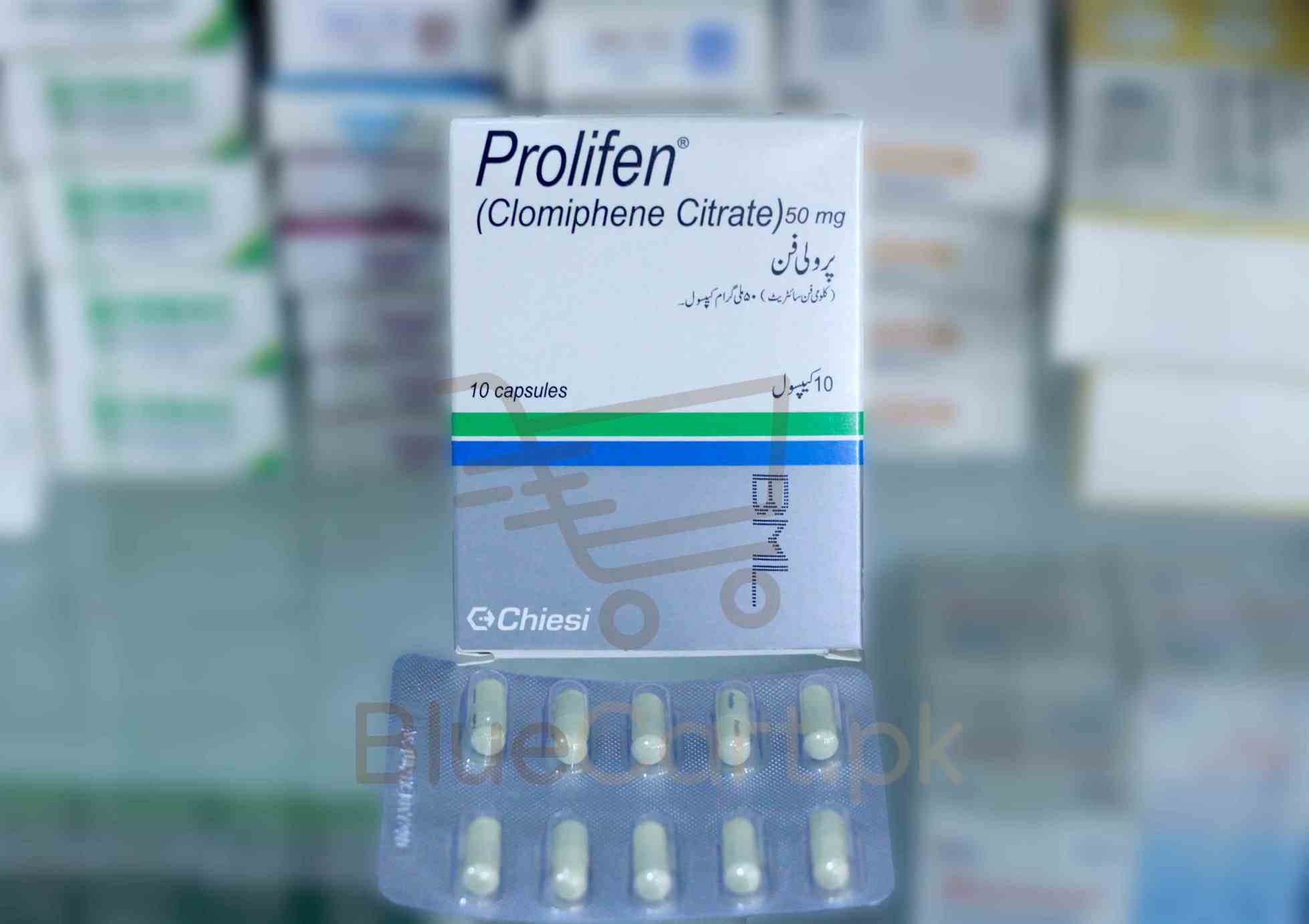 Prolifen-Cap.jpg Prolifen Capsule