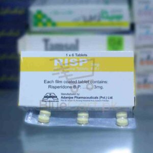 Risp Tablet 3mg