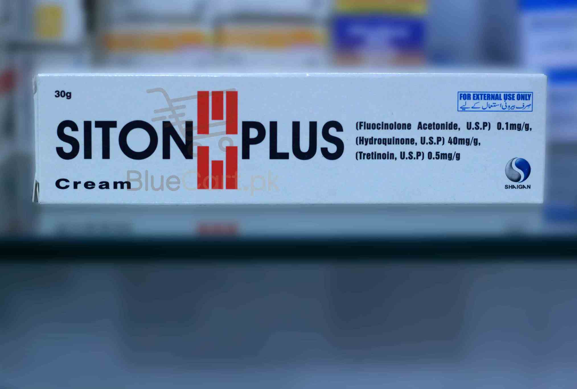 Siton-Plus-Cream-30gm.jpg Siton Plus Cream