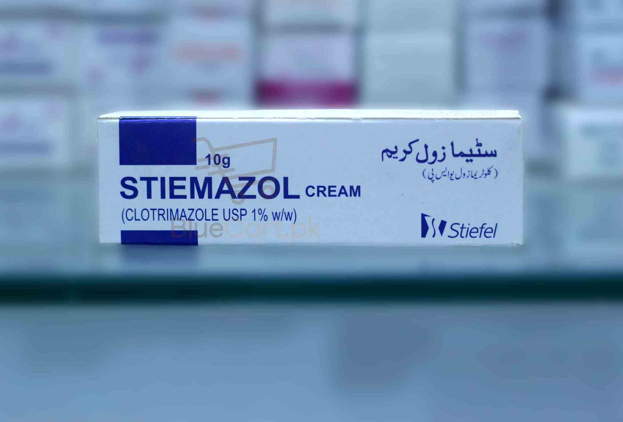 Stiemazol-Cream-10gm.jpg Stiemazol Cream