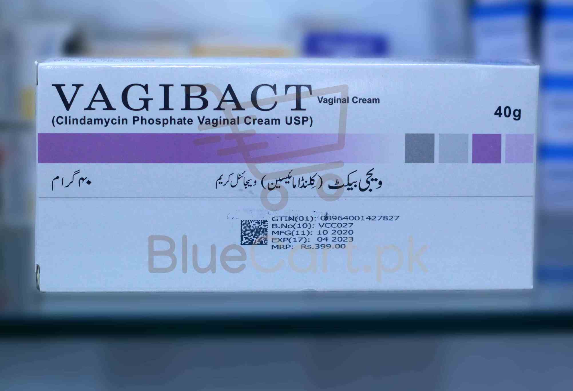 Vagibact-Vaginal-Cream-40gm.jpg Vagibact Vaginal Cream