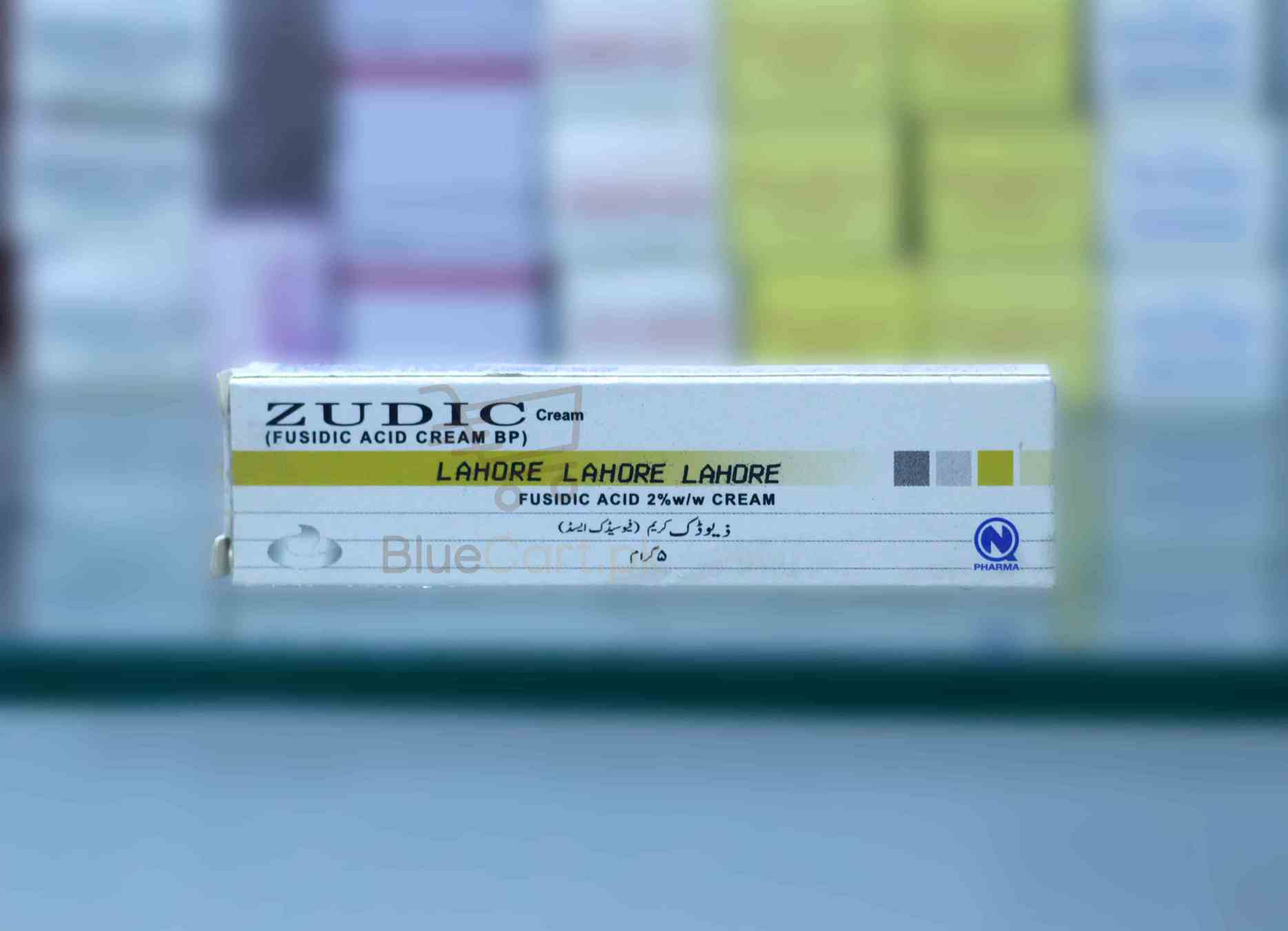 Zudic-Cream-5gm.jpg Zudic Cream Small