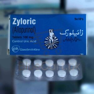 Zyloric Tablet 100mg