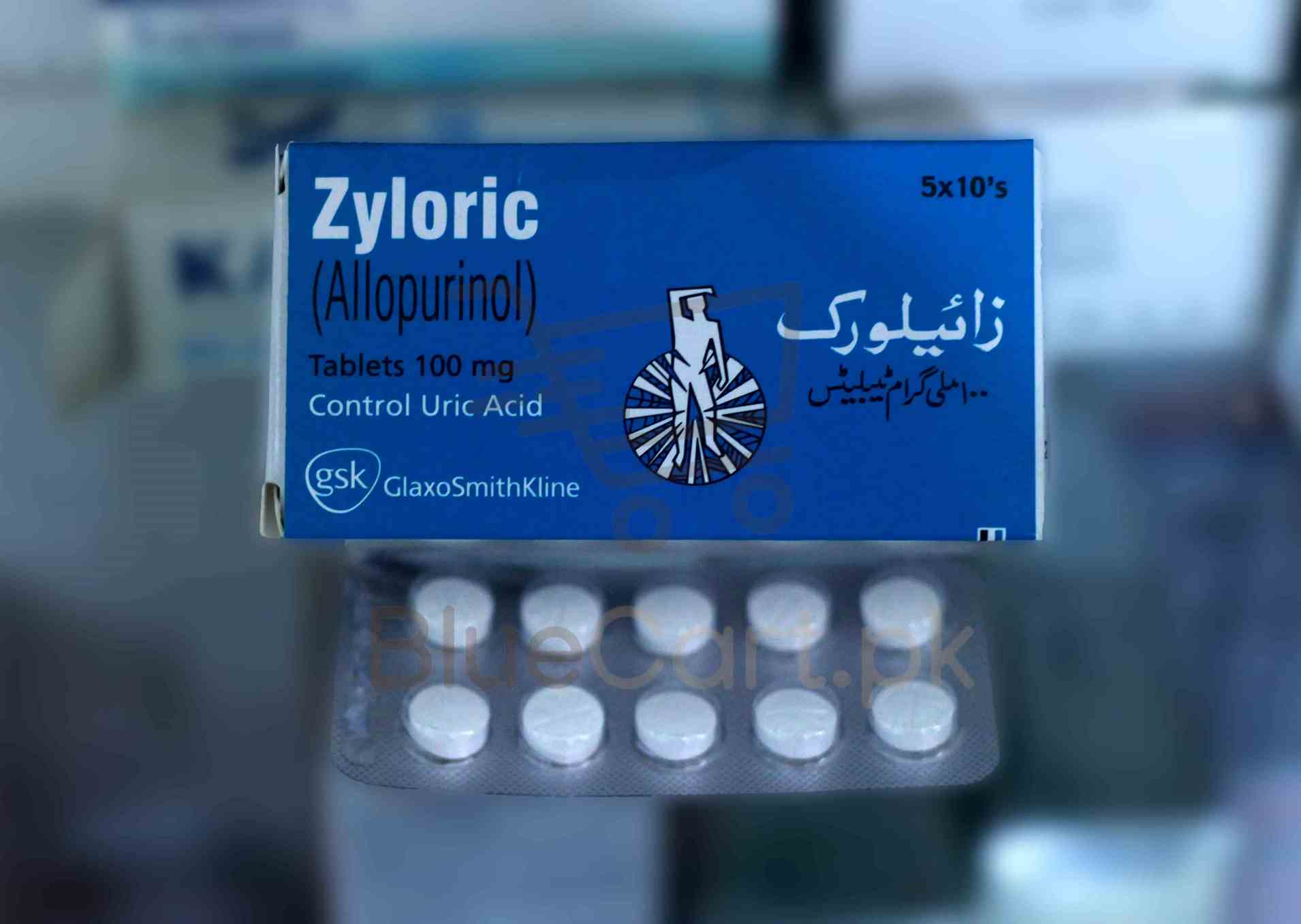 Zyloric-100mg-Tab.jpg Zyloric Tablet 100mg