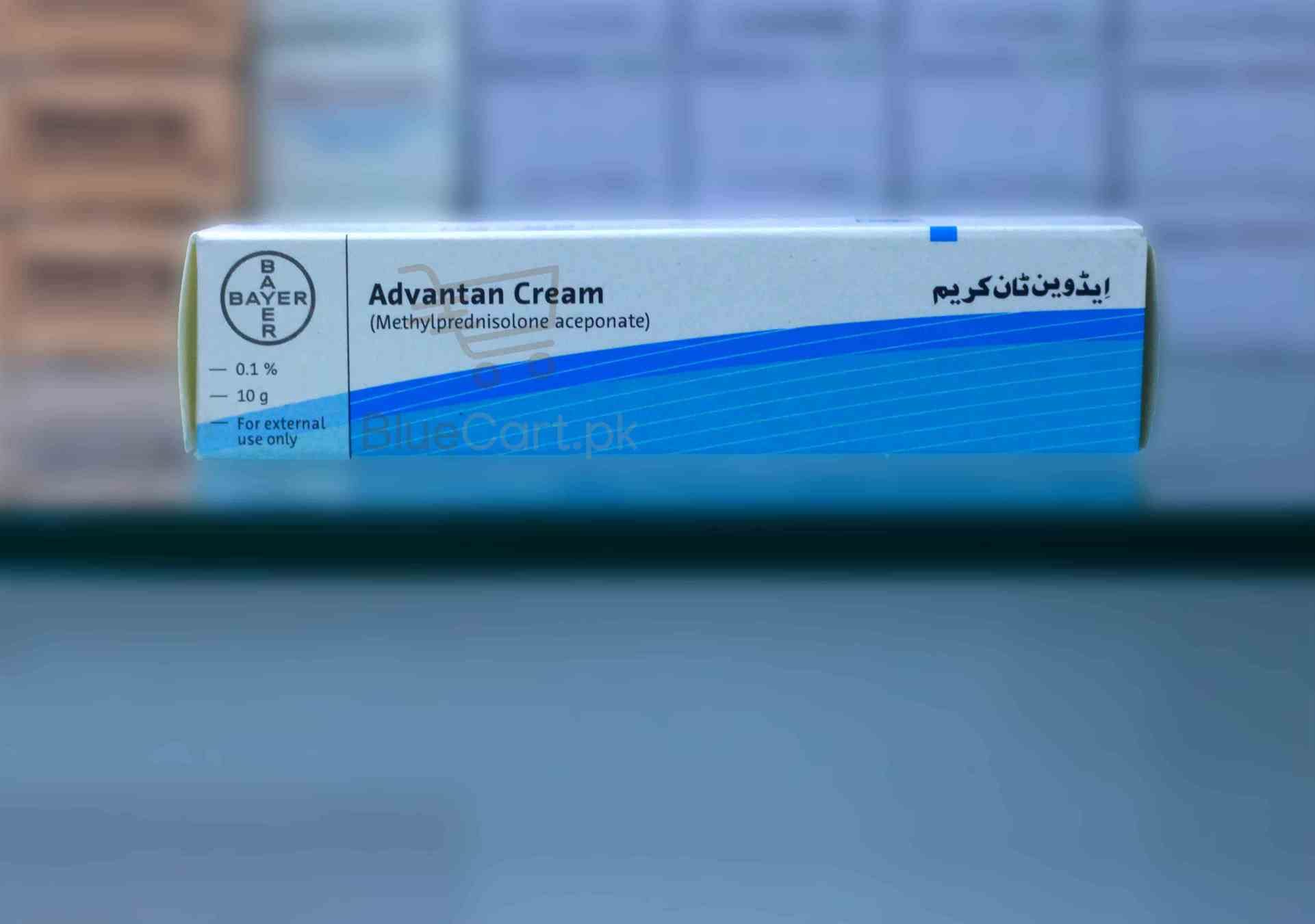 Advantan Cream