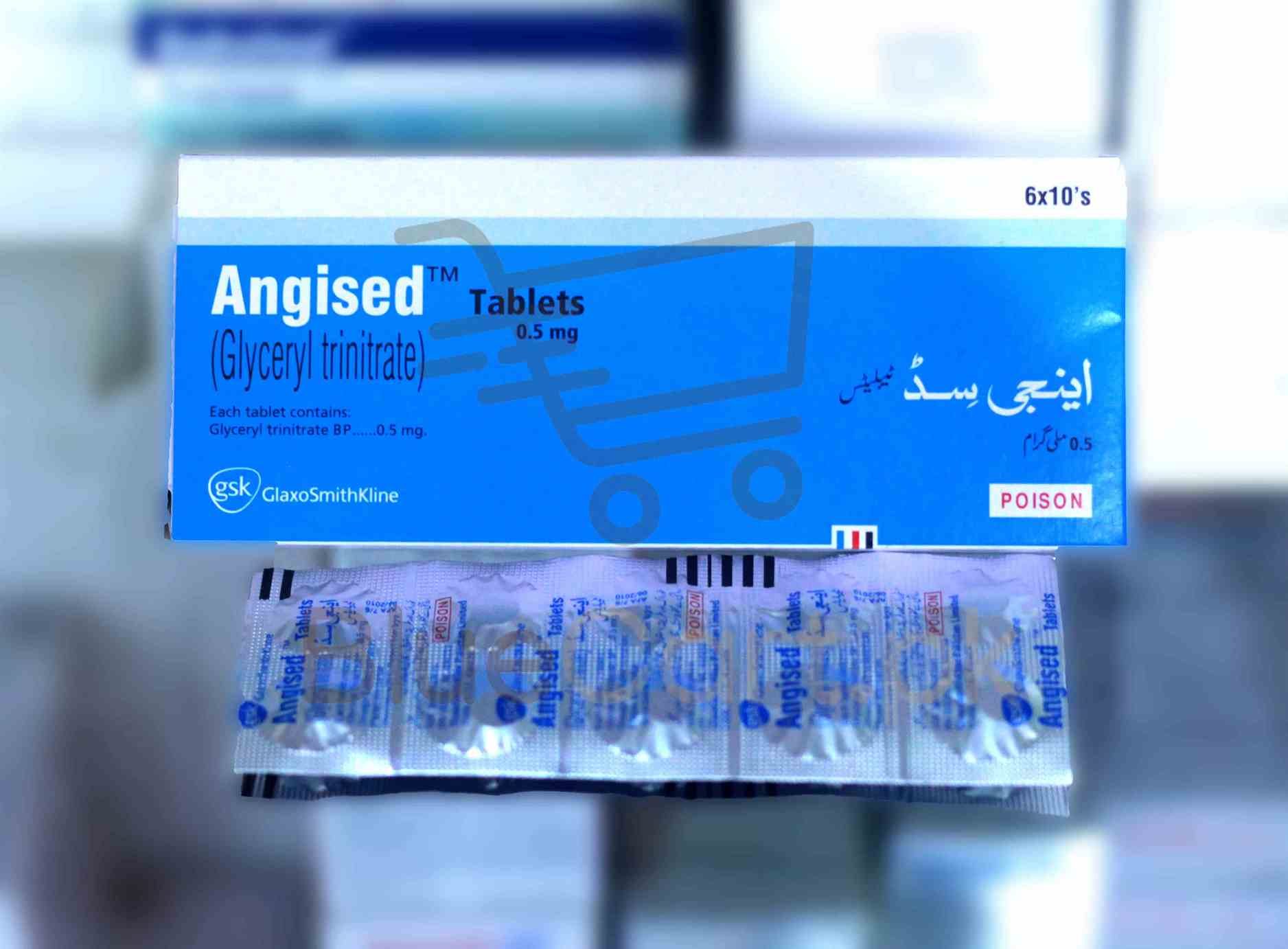 Angised Tablet