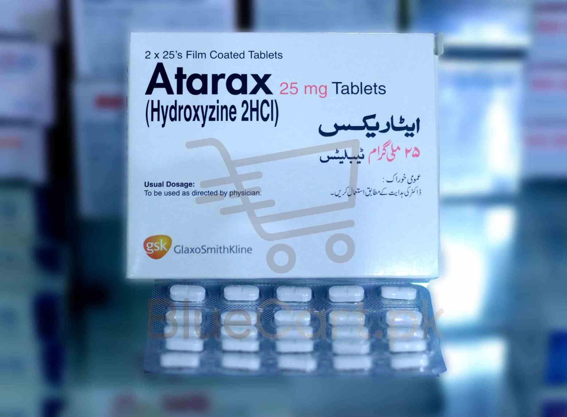 Atarax Tablet 25mg