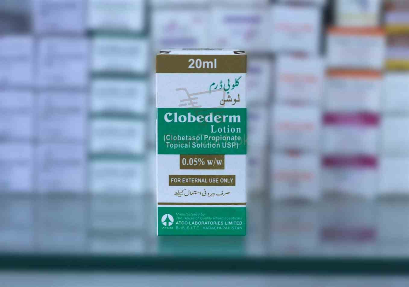 Clobederm Lotion 20ml