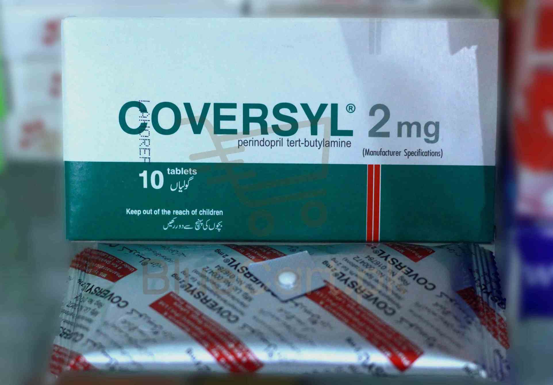 Coversyl Tablet 2mg