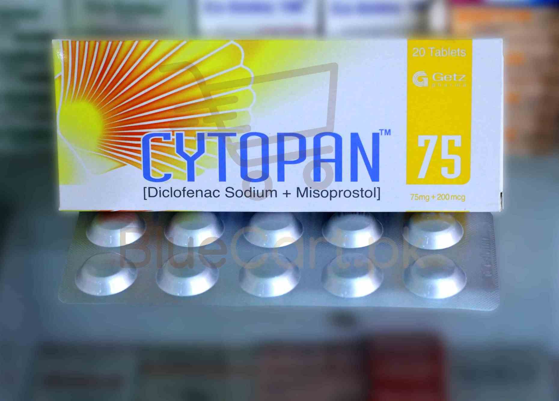 Cytopan Tablet 75mg