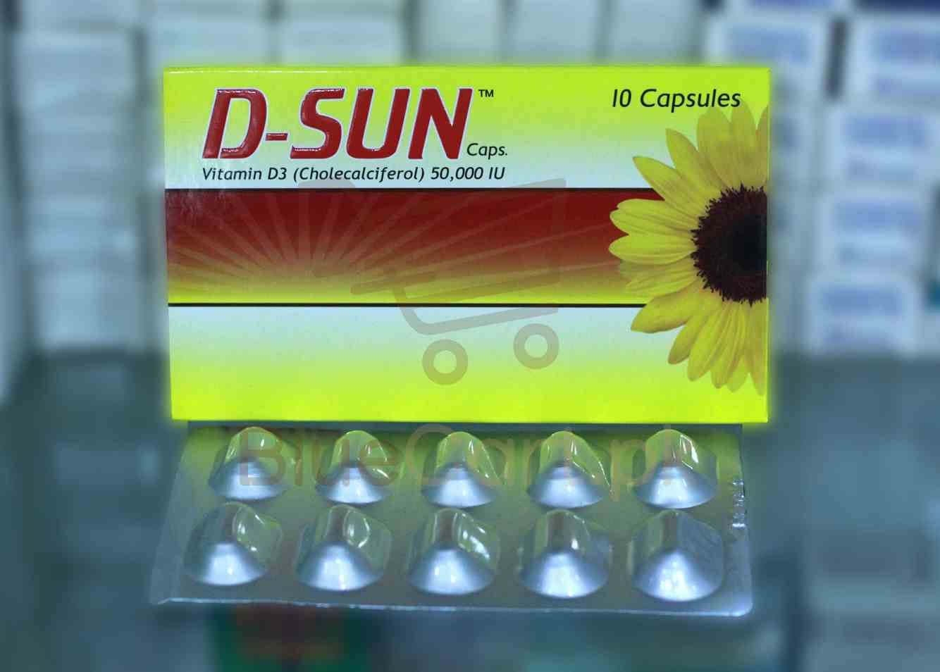 Dsun Capsule