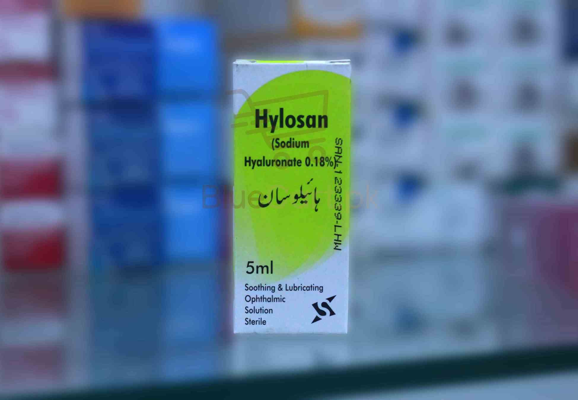 Hylosan Eye Drop 5ml