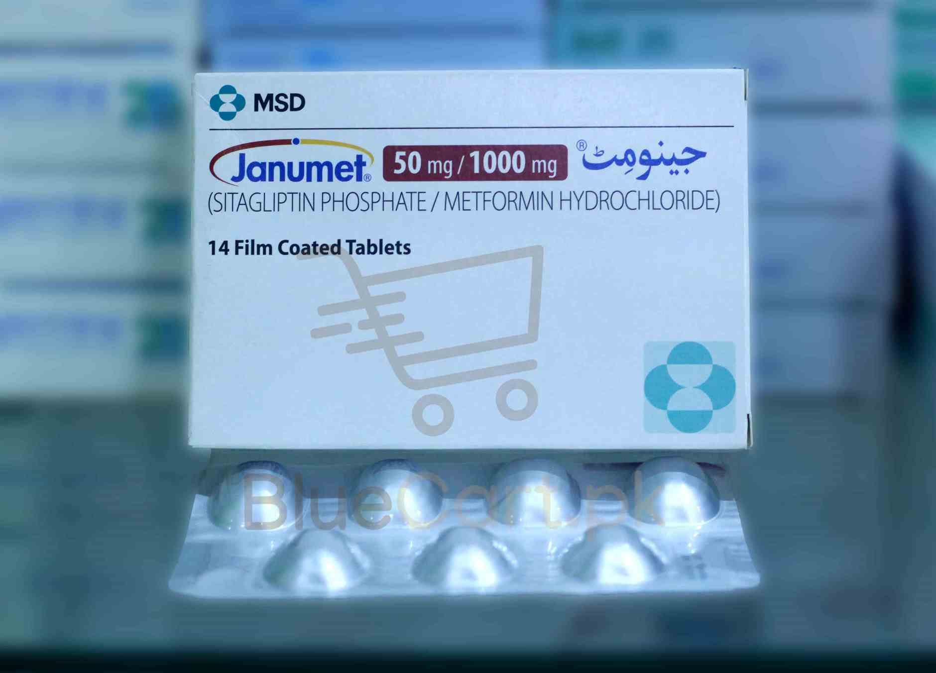 Janumet Tablet 50-1000mg