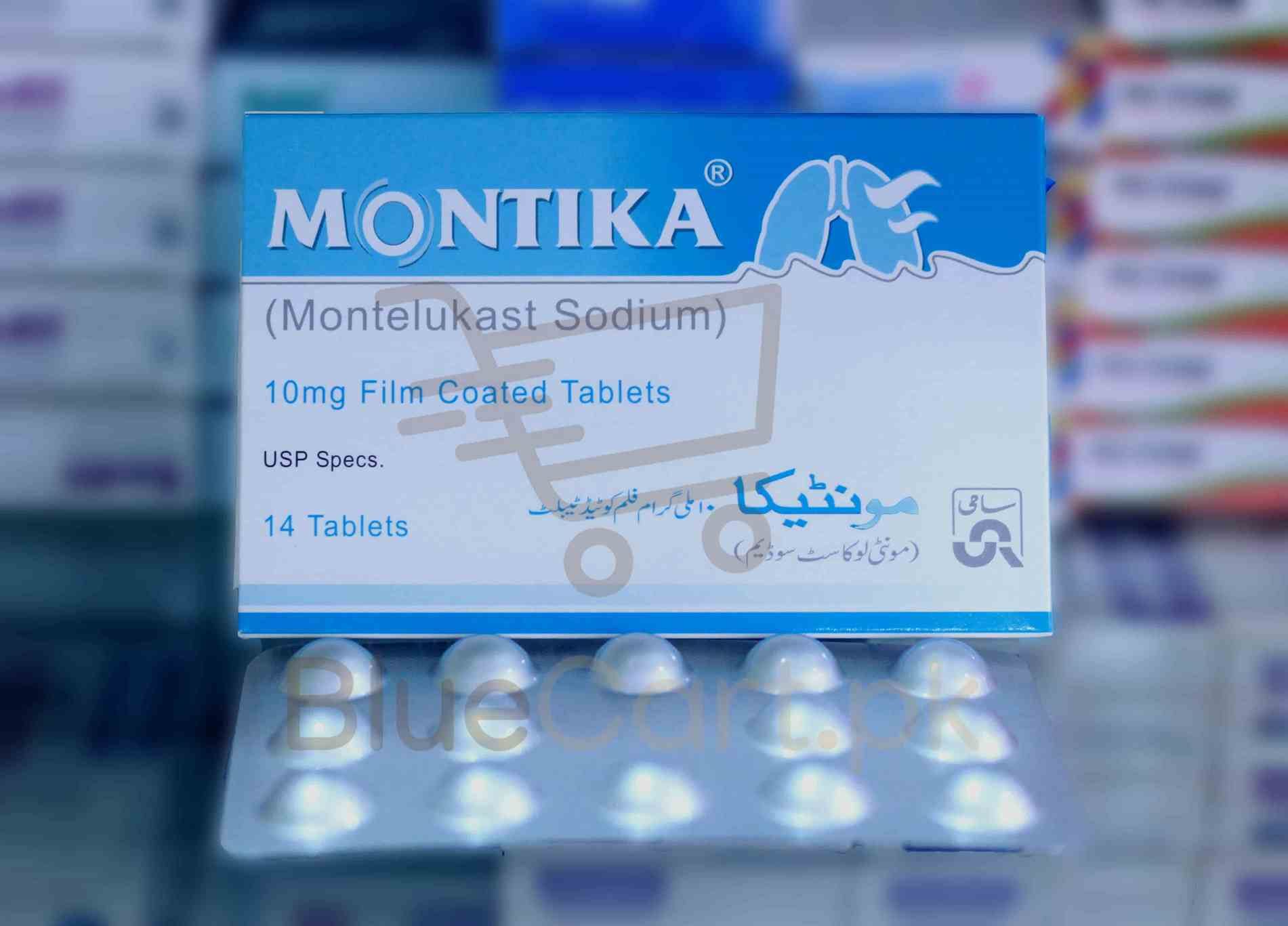Montika Tablet 10mg