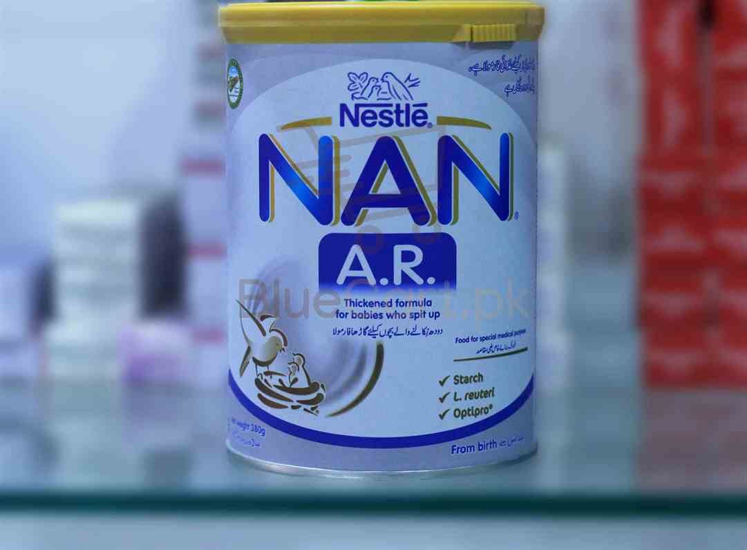 Nan Ar