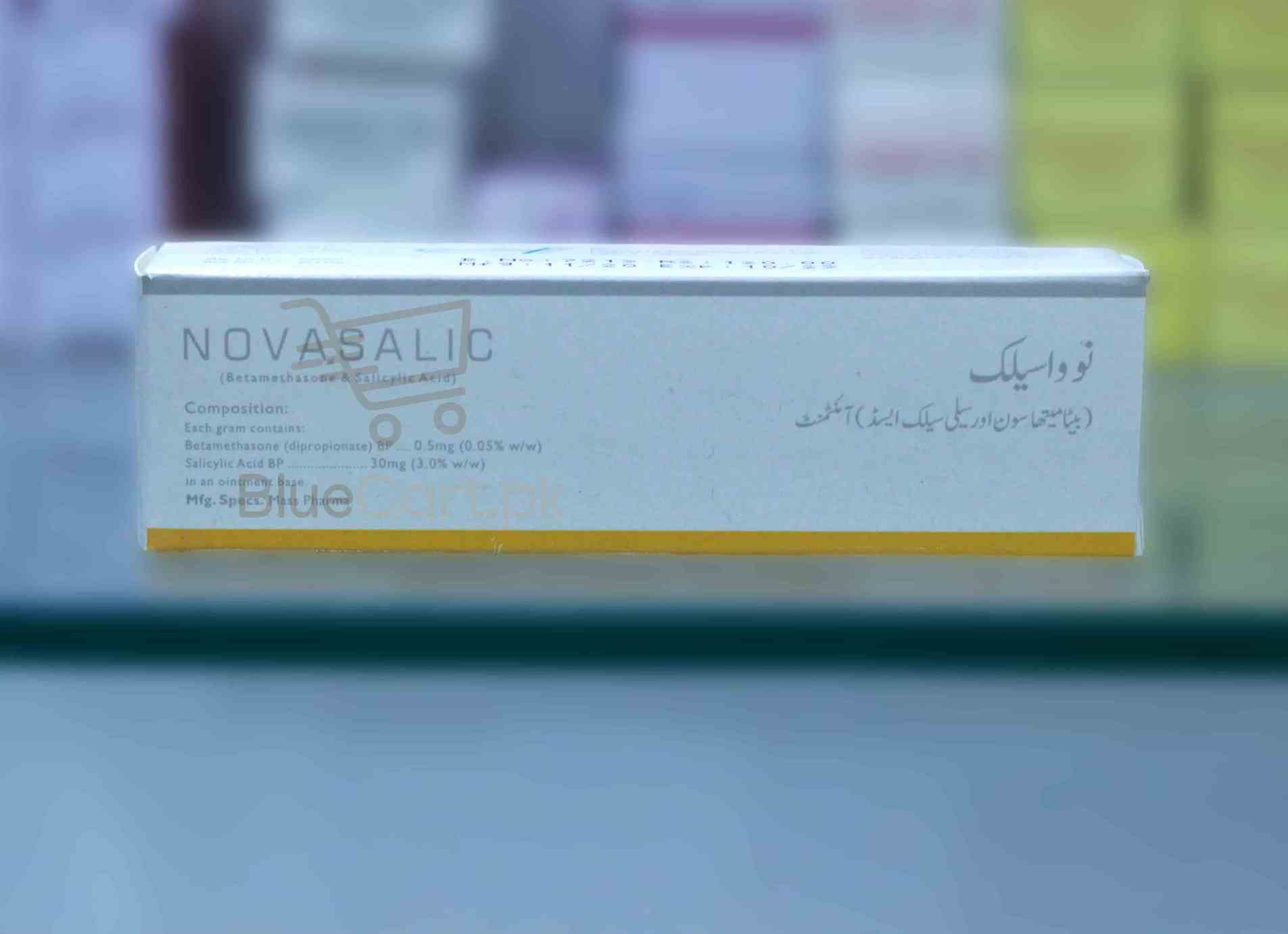 Novasalic Ointment