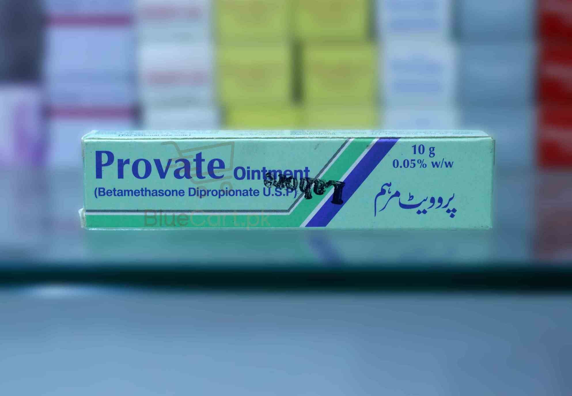 Provate Ointment