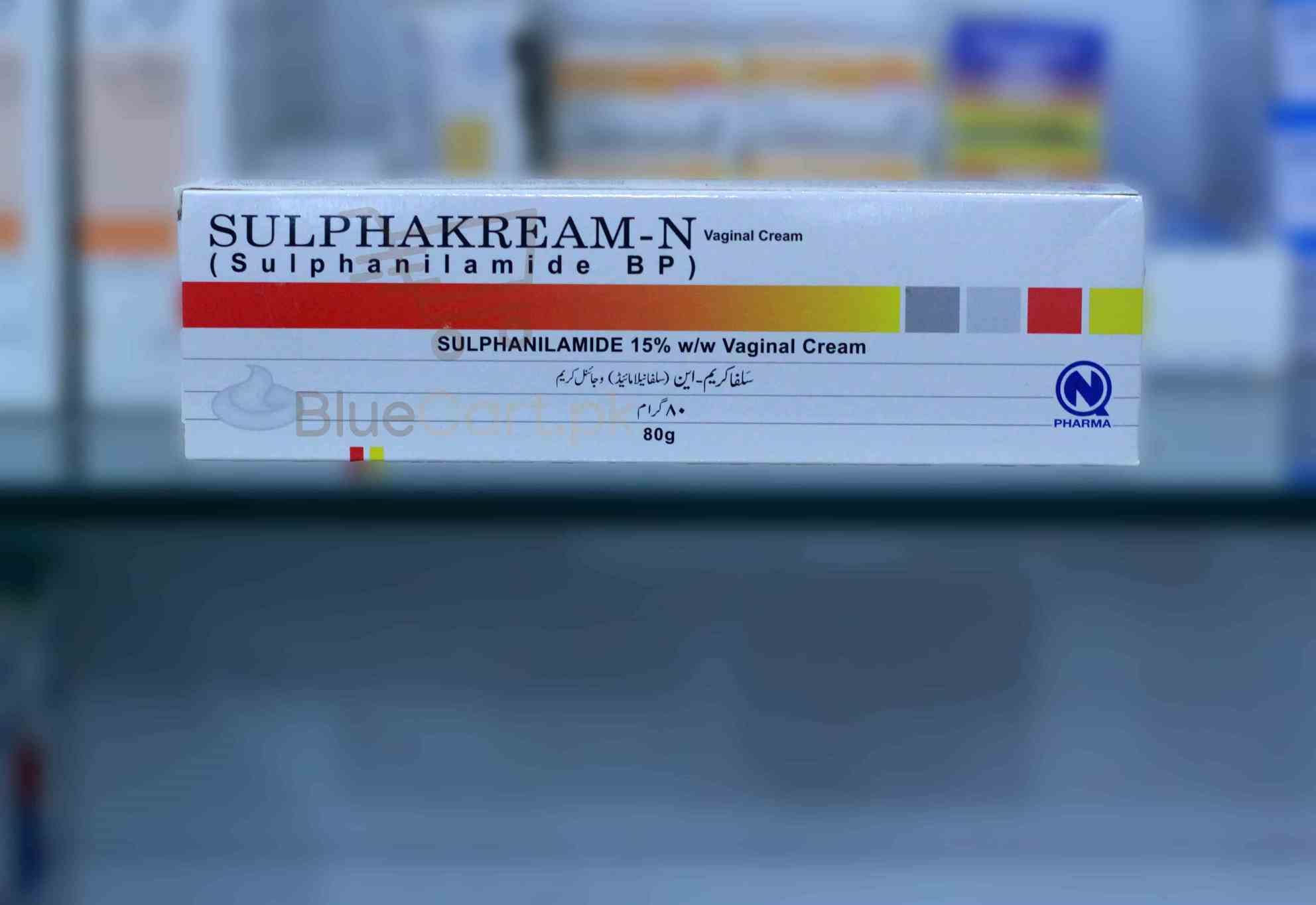 Sulphakream N Vaginal Cream