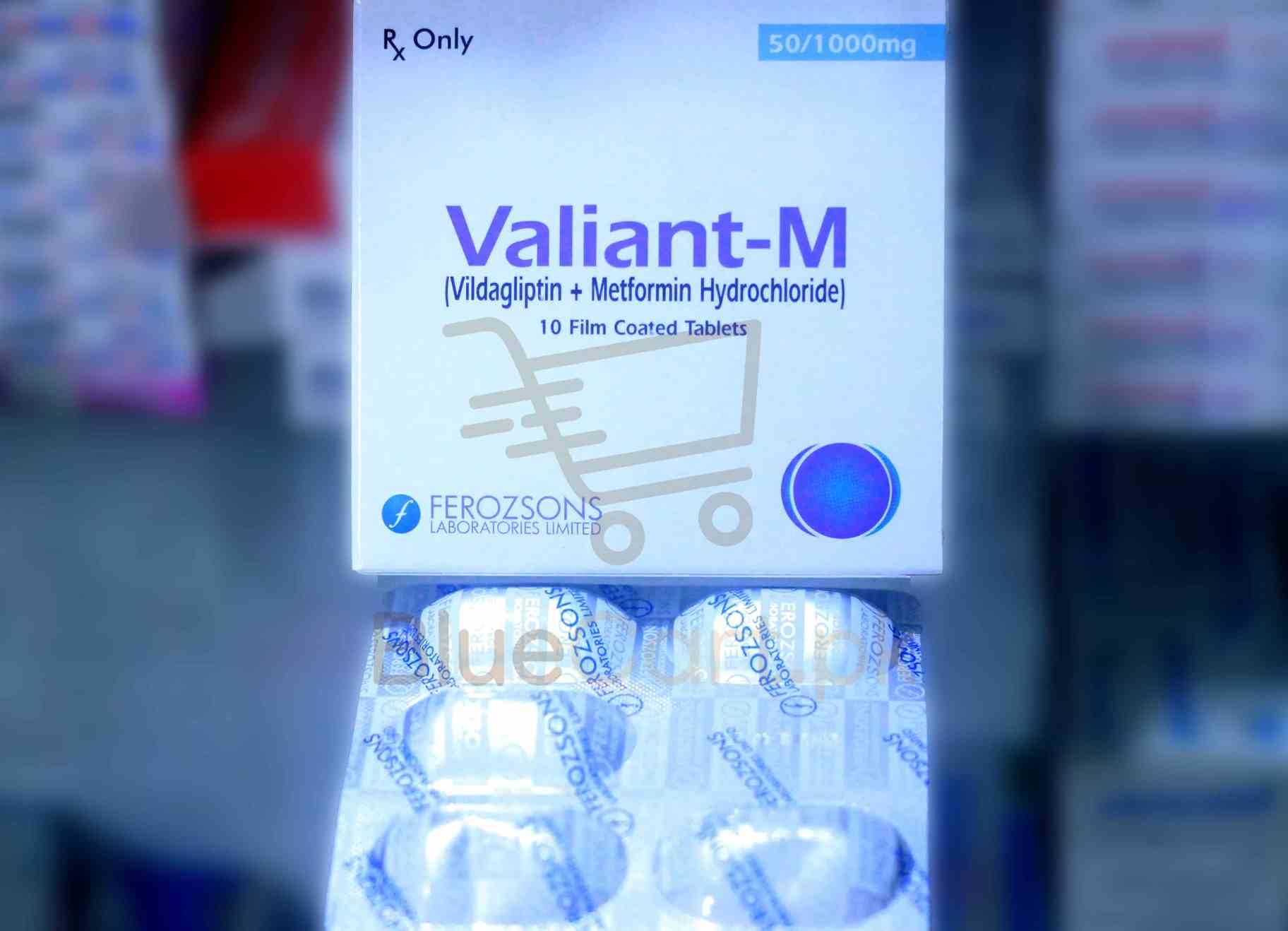 Valiant M Tablet 50-1000mg